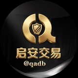Telegram profile photo for 启安公群