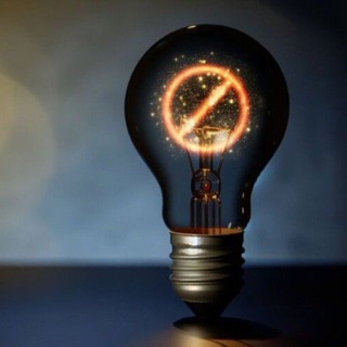 Telegram profile photo for Графіки відключення світла