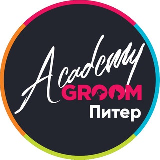 Telegram profile photo for Academy GROOM | Питер
