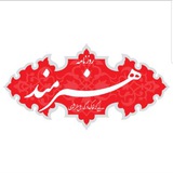 Telegram profile photo for روزنامه هنرمند