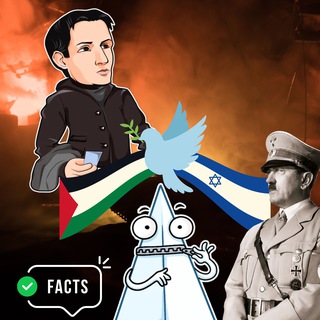 Telegram profile photo for World War vs Guerra Israel Hamas Fact Check related to Ben Shapiro and other YouTube Shorts videos