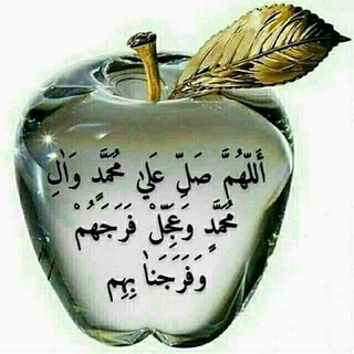 Telegram profile photo for کلاس تفسیر و نهج البلاغه