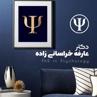 Telegram profile photo for 💜 جهان ذهن ما💜