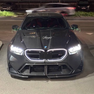 Telegram profile photo for Курилка Twizzy