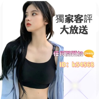 Telegram profile photo for 獨家客評大放送➕Gleezy🆔k54568