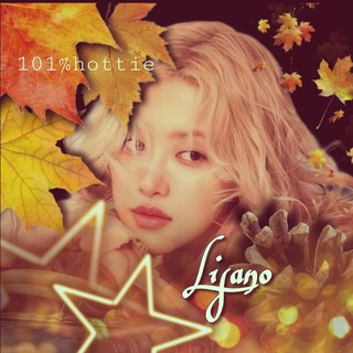 Telegram profile photo for 🍁 @. 𝗟𝗂𝗌𝖺𝗇ꭷ 🍯 𝗌𝗼𝗅𝗈 *