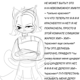 Telegram profile photo for Сеня щп🏳⚧