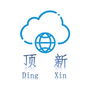 Telegram profile photo for TRON能量出租|苹果推协议