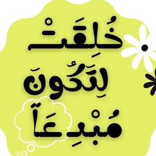 Telegram profile photo for أرشد شهيد الصافي
