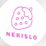 Telegram profile photo for nekislo