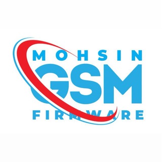 Telegram profile photo for Mohsin Gsm Firmware ( Official )
