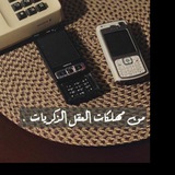 Telegram profile photo for إحساس ̨ڜــٰا̍؏ــڕ