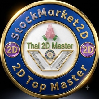 Telegram profile photo for Thai 2D Master
