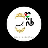 Telegram profile photo for طنزجبهه |😂