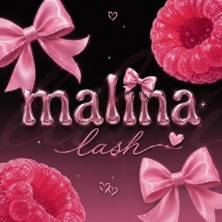 Telegram profile photo for Malina Lash |LED наращивание ресниц Екатеринбург Уралмаш