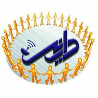 Telegram profile photo for کانال روستای دارین