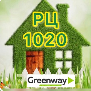 Telegram profile photo for Новости РЦ1020 GreenWay