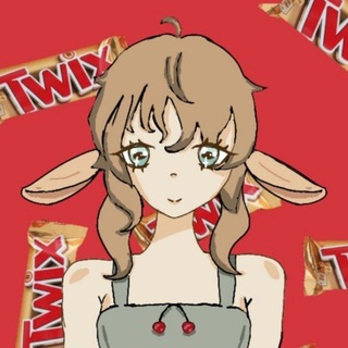 Telegram profile photo for 🍫 Twixy_твикси 🍨