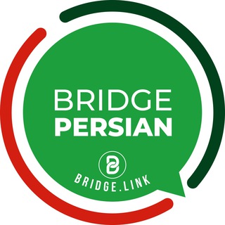 Telegram profile photo for Bridge Group | گروه بریج