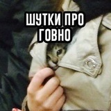 Telegram profile photo for Кентишка из налива