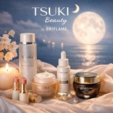 Telegram profile photo for TSUKI Beauty 🌙