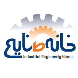 Telegram profile photo for اخبار خانه صنایع