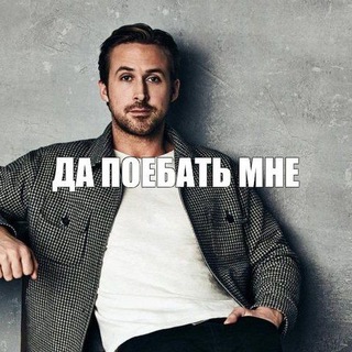 Telegram profile photo for i come with knive and shitpost