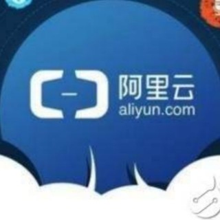 Telegram profile photo for Aws/阿里云/腾讯云国际站🈶️【实名账号】