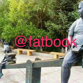 Telegram profile photo for با كتاب چاق شويم