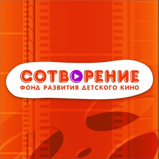 Telegram profile photo for Фонд "Сотворение"