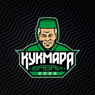 Telegram profile photo for ФК «КУКМАРА БАБАЙ»