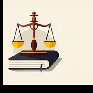 Telegram profile photo for قرار کارشناسی | مسائل حقوقی و قضایی کارشناسان رسمی دادگستری