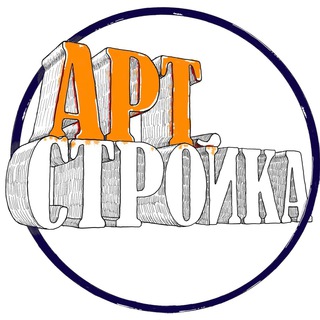 Telegram profile photo for ARTStroika