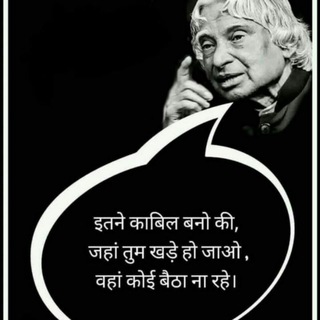 Telegram group profile photo for 🇮🇳Daily Night promo 1k+ 🇮🇳