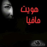 Telegram profile photo for کریتورمافیا