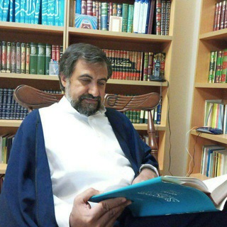 Telegram group profile photo for تدریس فقه واصول_شهاب الدین حائری شیرازی