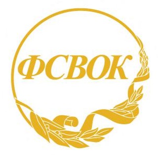 Telegram profile photo for Аккредитованный провайдер МСИ ФСВОК