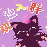Telegram profile photo for 广州品茶俱乐部出击报告
