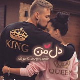 Telegram profile photo for عݪے عبـ🎼ــــداݪـهـ🎤ـــے