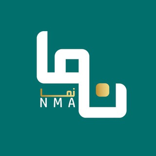 Telegram profile photo for نما میدیا - Nma Media