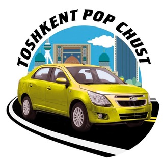 Telegram group profile photo for π TOSHKENT POP TAKSI π TOSHKENT CHUST TAKSI π TAXI π