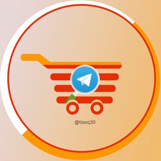 Telegram profile photo for قناة خبير علي اكسبرس 🔶