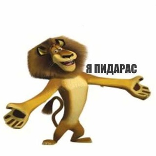 Telegram profile photo for Признаки жизни