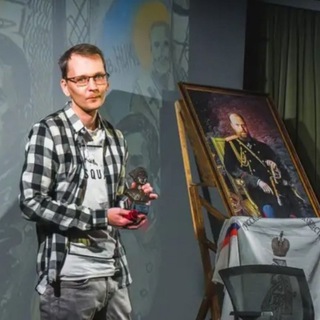 Telegram profile photo for Станислав Зверев. История контрреволюции