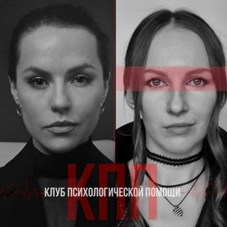 Telegram profile photo for КПП для Актёров