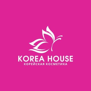 Telegram profile photo for KOREA HOUSE · Корейская косметика ✨