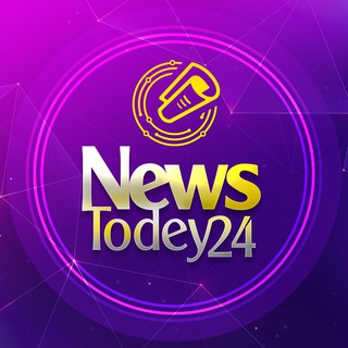 Telegram profile photo for NewsTodey| اخبار سیاسی | اقتصادی | تکنولوژی