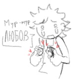 Telegram profile photo for Склад Дяди Олега🌻 | 16+