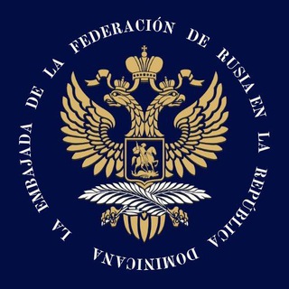 Telegram profile photo for Embajada de Rusia en la República Dominicana