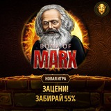 Telegram profile photo for Казино с 24/7 поддержкой и мгновенной выплатой выигрышей